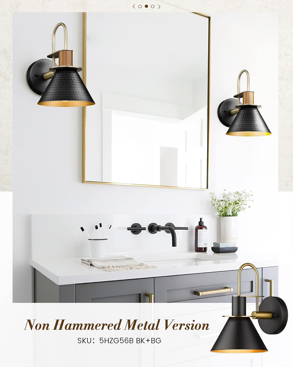 Black and Gold Wall Sconces, HWH Industrial Sconces Wall Lighting Indoor Vanity Barn Light Fixture, Gooseneck Wall Lamp for Bathroom Bedside Bedroom Kitchen, Hammered Metal Shade, 5HZG74B-L BK+BG